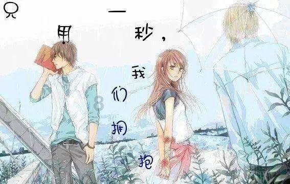 趣味高尔夫球无敌版