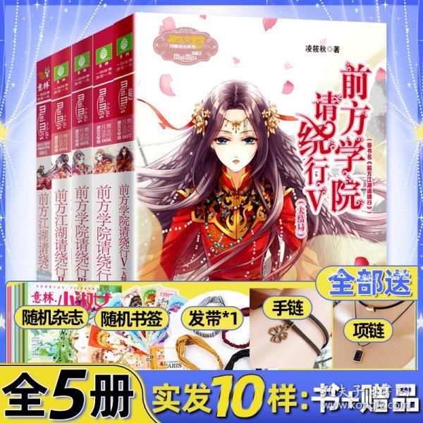 江东除去24名将上的几位，还有哪些猛将？这就是矮子中拔将军