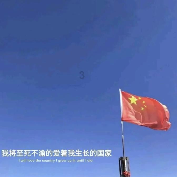 装甲火力之战舰世界