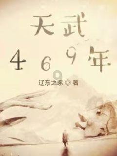 男性性生活用哪种保健品好,吃的还是喷的,怎么办-专业问答网站