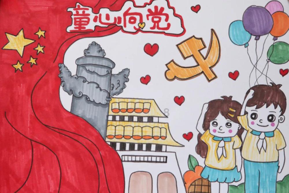 混乱特工