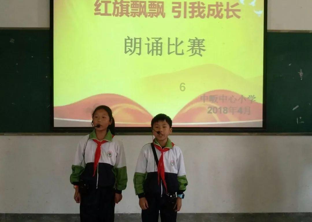 恐怖黎明